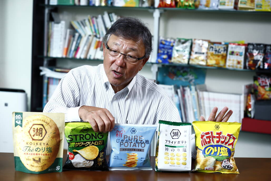 佐藤 章】業界タブーに挑戦 青色のパッケージは売れないのか？ - PIVOT