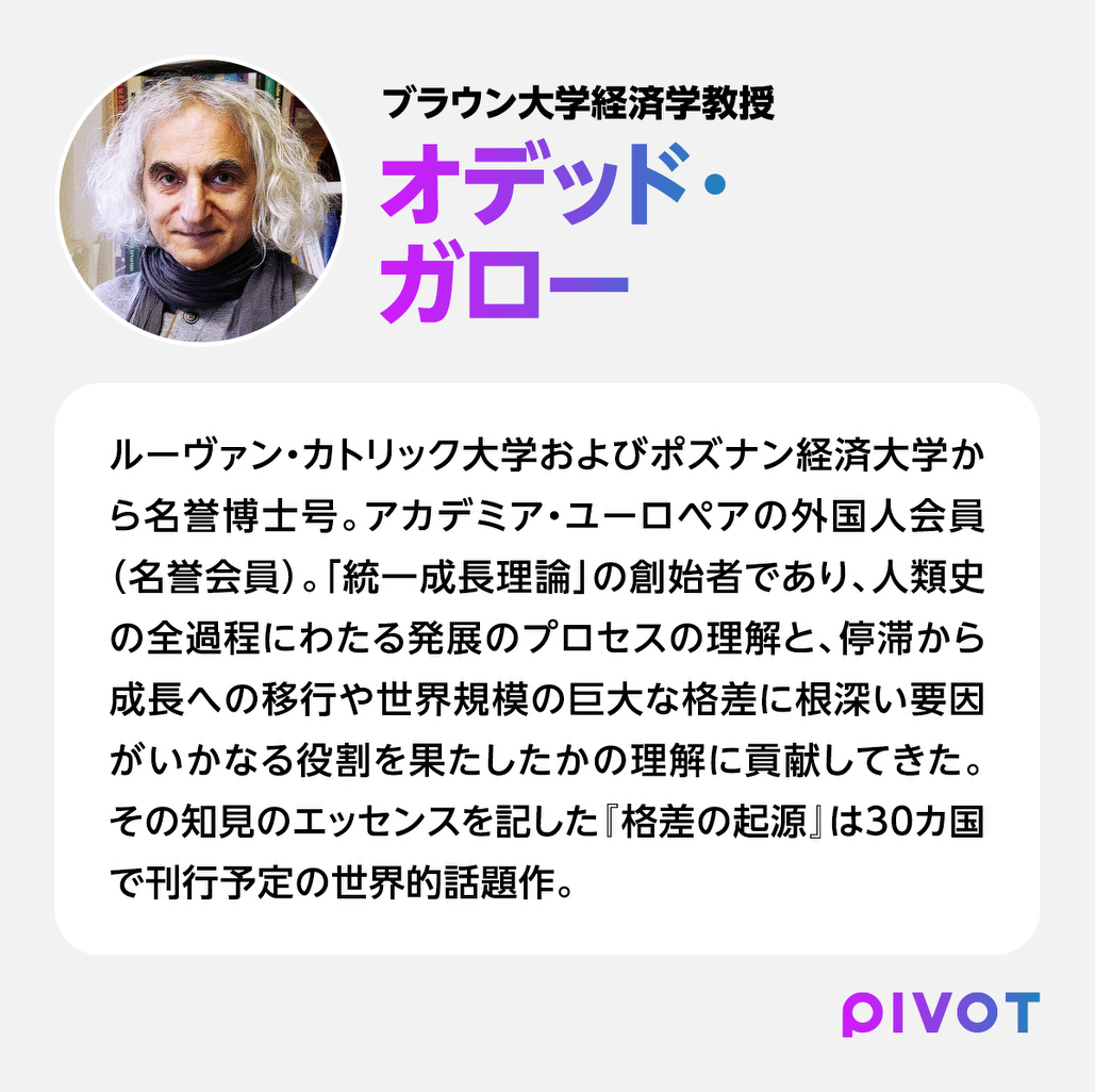 韓国 日本 と の つながり (98) 사진